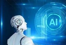 釋放人工智能的投資回報率 商業(yè)領(lǐng)袖的主要考慮因素