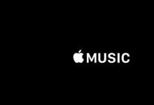 什么是Apple Music流音樂服務已全面說明
