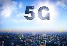 三星推出5G網(wǎng)絡的新構(gòu)建基塊