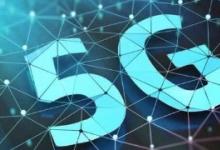 5G是否會(huì)使移動(dòng)運(yùn)營商成為UC＆C的更大因素