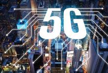 羅杰斯在不列顛哥倫比亞省開(kāi)設(shè)5G供電的智能園區(qū)