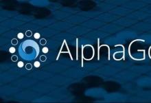 AlphaPilot AI無人機(jī)競(jìng)賽通過HeroX