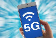 高通公司預(yù)計5G智能手機的出貨量將在2021年達到4.5億部