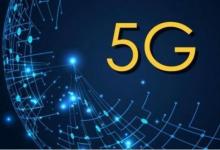 FCC計(jì)劃釋放C頻段用于5G