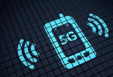 報(bào)告可能會(huì)將法國的5G頻譜拍賣推遲到2020年3月