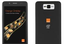 Orange推出運(yùn)營商品牌的5G智能手機(jī)