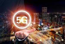 5G有很多東西但是最有趣的部分是它最終將變成什么樣。