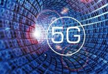 我們?cè)谖磥硗顿Y5G的5種方法