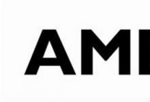 AMD向移動領(lǐng)域邁進了一大步而英特爾幾乎沒有采取任何行動