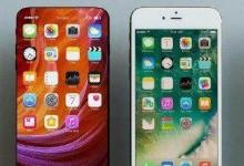 據報道APPLE IPHONE 9進入試生產階段可能于三月份推出