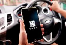 Uber的新Dial-a-cab功能基本上只是老式出租車服務