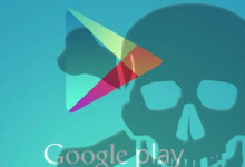 谷歌從Play商店流失600個應用程序進行破壞性廣告以推動清理Android souk的形象