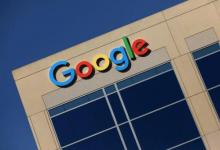Alphabet因冠狀病毒而取消了Google I O開(kāi)發(fā)者大會(huì)