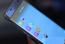 三星也可能會指責中國兩年來首次營業(yè)利潤下降