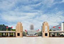 山東大學(xué)組織評審最終立項(xiàng)建設(shè)17個微專業(yè)項(xiàng)目