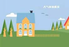 無法根據(jù)學生的癥狀可靠地評估學校的室內(nèi)空氣質量