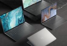 戴爾的現(xiàn)代設計出現(xiàn)在XPS 15上并重新定義了XPS 17