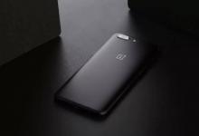 OnePlus 5和OnePlus 5T開始接收Android 10穩(wěn)定版:了解詳細信息