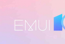 華為今天透露了EMUI 10的更新時(shí)間表 部分手機(jī)將很快得到升級(jí)