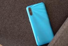 Realme C11已通過泰國(guó)國(guó)家廣播和電信委員會(huì)認(rèn)證網(wǎng)站