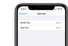 iOS 14可讓您輕按iPhone背面以啟動應用程序及更多功能