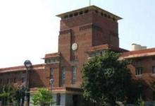 杜塔大學敦促德里大學為學生進行公開考試方面做出決定