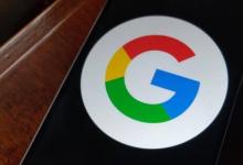 Google CEO尚未就遠(yuǎn)程工作提供時間表