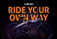 HIMO Z20可折疊電動(dòng)自行車(chē)暢銷(xiāo)全球市場(chǎng)