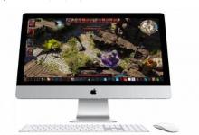 新的蘋(píng)果Mac Geekbench泄漏戲弄了獨(dú)家的Intel Core i9 CPU