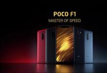 盡管POCOF1可能無法在所有方面與OnePlus6競(jìng)爭(zhēng)