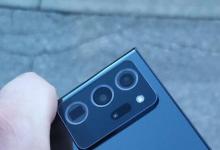 Galaxy Note 20可能會(huì)加劇國(guó)際和美國(guó)型號(hào)之間的性能差異