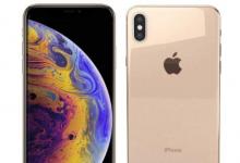 適用于Verizon和AT&T的Apple iPhone XS Max以驚人的折扣出售