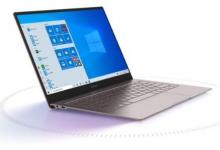帶有英特爾Lakefield芯片的三星Galaxy Book S現(xiàn)在可以在美國(guó)購(gòu)買