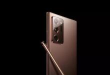 通過固件揭示了三星Galaxy Note 20系列相機(jī)的功能