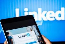 LinkedIn被控告秘密讀取蘋果手機的剪貼板