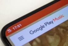 這是大多數(shù)地區(qū)都無法訪問Google Play音樂的時(shí)候