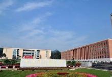 自然指數(shù)公布了最新一期的全球大學機構排名