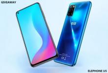 進入Elephone U5贈品可免費獲取新推出的智能手機