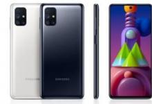 三星Galaxy M51頁(yè)面在德國(guó)上線(xiàn) 預(yù)購(gòu)價(jià)為360歐元