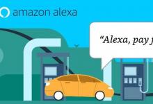 亞馬遜Alexa現(xiàn)在可以在?？松梨谥Ц镀唾M(fèi)