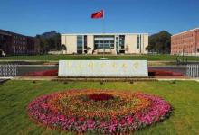 為什么國外機構(gòu)做大學(xué)排名 中國科大頻頻上榜