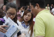 北京4所野雞大學(xué)近年來坑人無數(shù) 考生需要特別注意