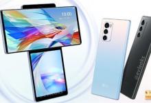 泄露的LG Wing 5G渲染圖充分展示了獨特的設計