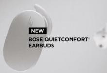 Bose幾乎準(zhǔn)備用新的降噪耳機挑戰(zhàn)Apple的AirPods Pro
