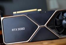 仔細觀察Nvidia的新RTX 3080