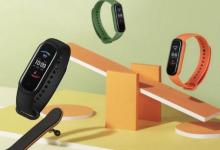帶有AMOLED屏幕的Amazfit Band 5 價格為45美元