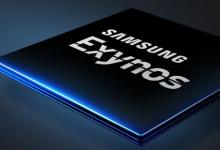 三星的Exynos 1000 SoC可能勝過(guò)即將面世的高通Snapdragon 875