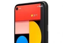 谷歌Pixel 5規(guī)格全面泄漏：支持反向無線充電
