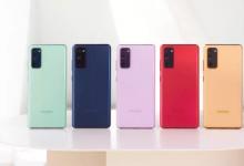 三星Galaxy S20 FE以699美元的價(jià)格帶來(lái)了一些旗艦規(guī)格