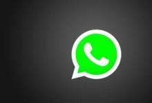 WhatsApp Beta添加了用于商務(wù)聊天的目錄快捷方式和改進(jìn)的通話按鈕